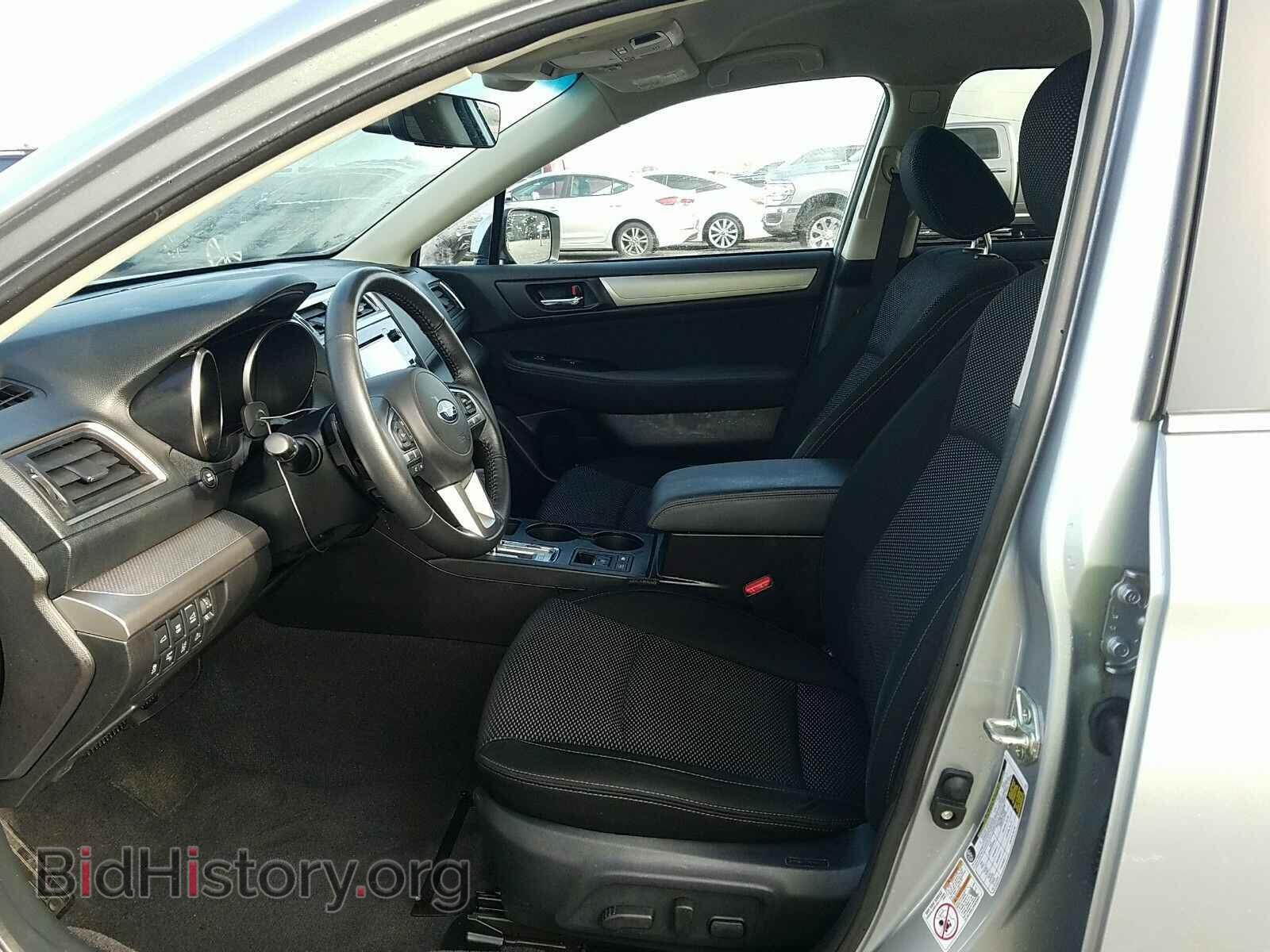 2017 Subaru Outback - VIN: 4S4BSAFC3H3334393 - Фото 3