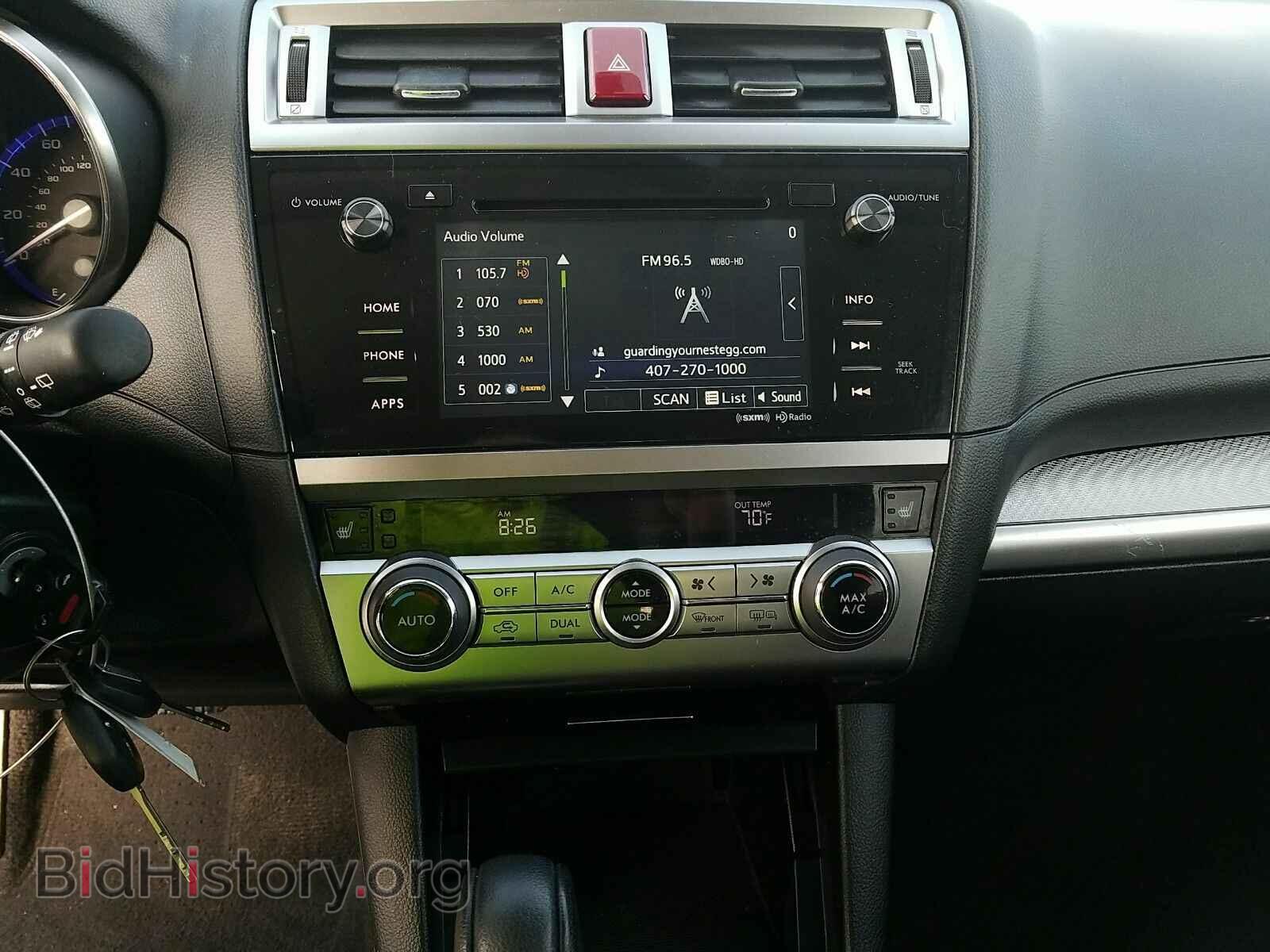 2017 Subaru Outback - VIN: 4S4BSAFC3H3334393 - Фото 4