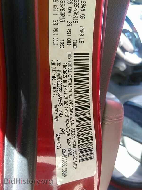 2011 Dodge Durango - VIN: 1D4RD2GG3BC620548 - Photo 6