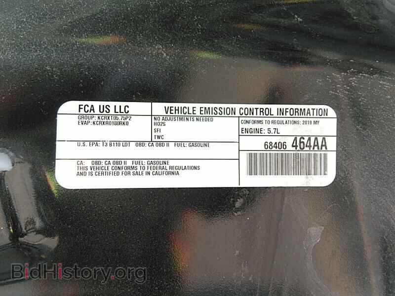 2019 Dodge Durango - VIN: 1C4SDJCT7KC663365 - Фото 21