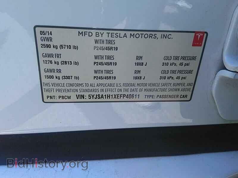 2014 Tesla Model S - VIN: 5YJSA1H1XEFP40611 - Фото 6