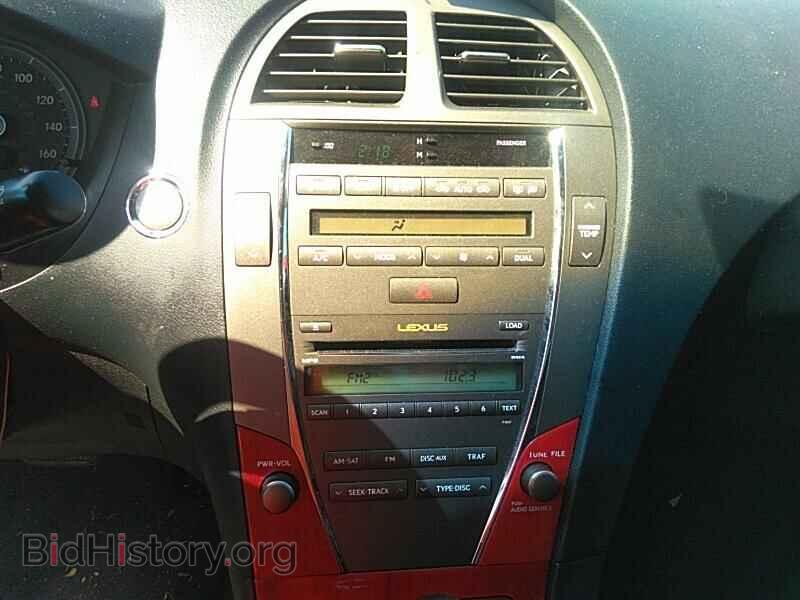 2008 Lexus ES 350 - VIN: JTHBJ46GX82175937 - Фото 4