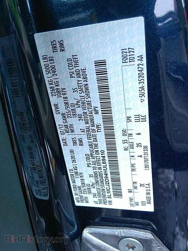 2017 Lincoln MKC - VIN: 5LMCJ2D94HUL69410 - Фото 6