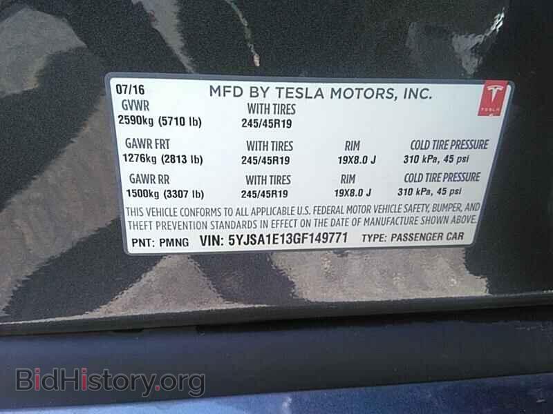 2016 Tesla Model S - VIN: 5YJSA1E13GF149771 - Фото 6