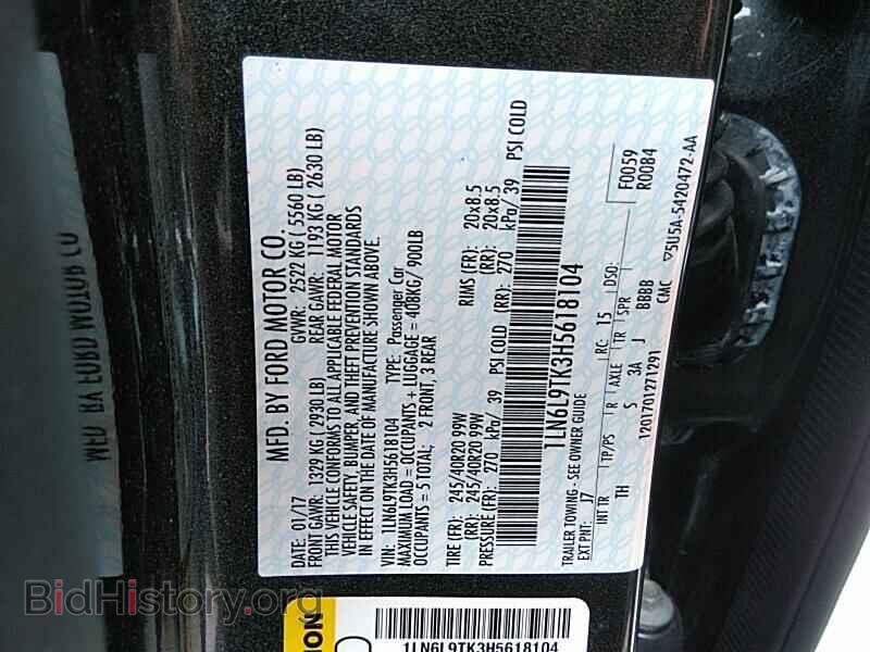 2017 Lincoln Continental - VIN: 1LN6L9TK3H5618104 - Фото 6
