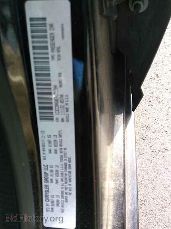 2014 Chrysler 200 - VIN: 1C3CCBAG8EN171704 - Фото 6
