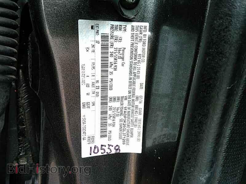 2016 Ford Focus - VIN: 1FADP3K26GL371269 - Фото 6