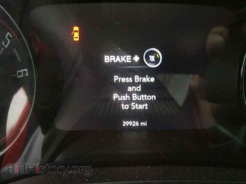 2017 Dodge Challenger - VIN: 2C3CDZAG4HH636479 - Фото 5