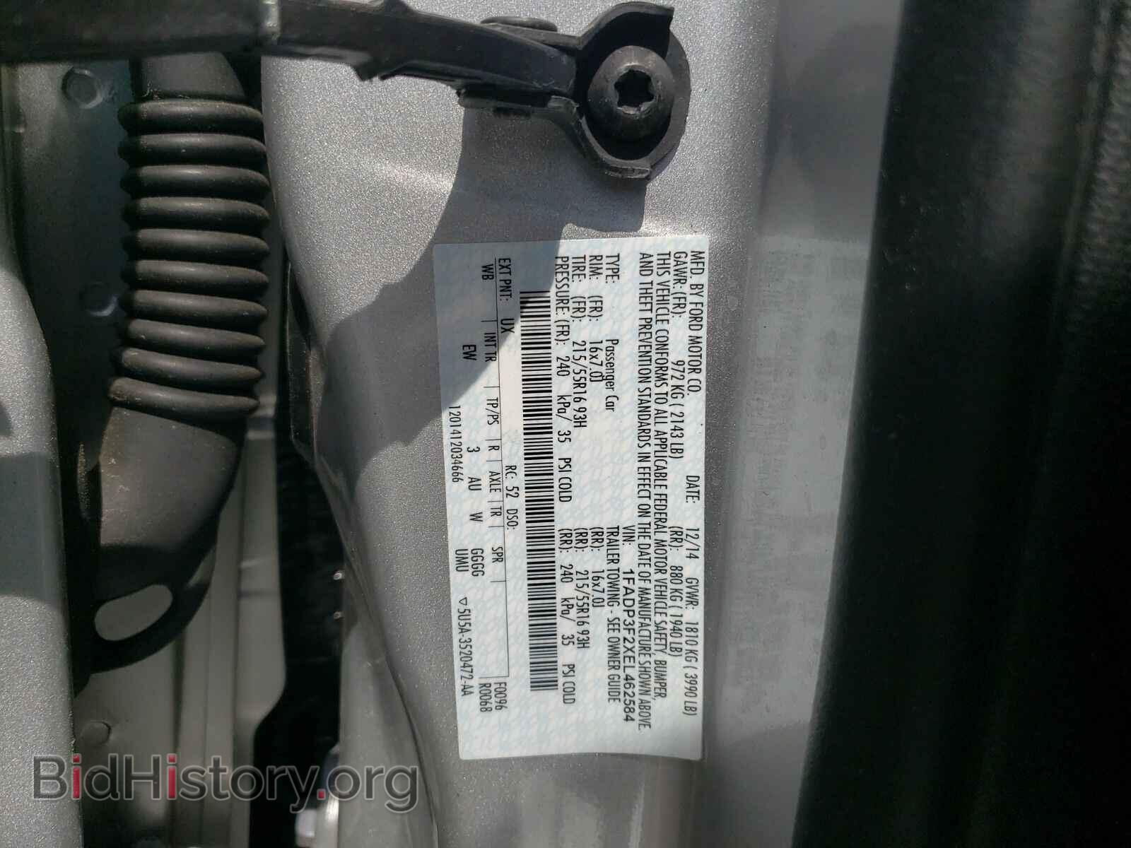 2014 Ford Focus - VIN: 1FADP3F2XEL462584 - Фото 6