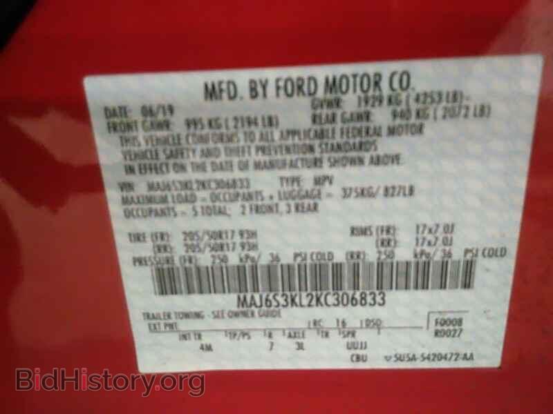 2019 Ford EcoSport - VIN: MAJ6S3KL2KC306833 - Фото 6