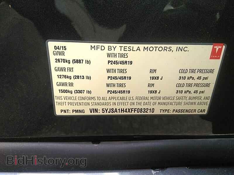 2015 Tesla Model S - VIN: 5YJSA1H4XFF083210 - Фото 6