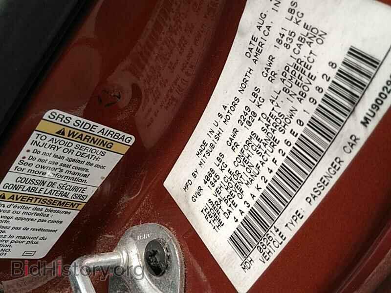 2006 Mitsubishi Eclipse - VIN: 4A3AK24F26E019828 - Фото 6
