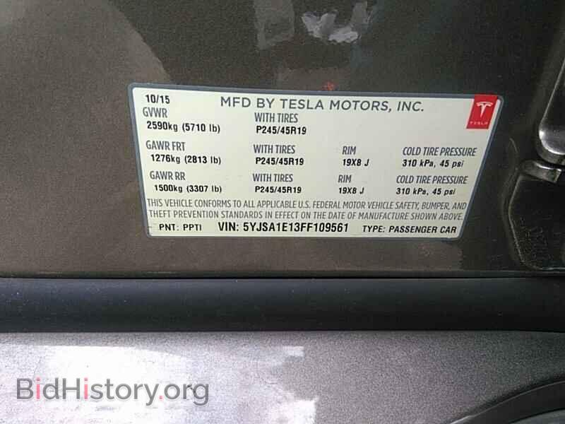 2015 Tesla Model S - VIN: 5YJSA1E13FF109561 - Фото 6