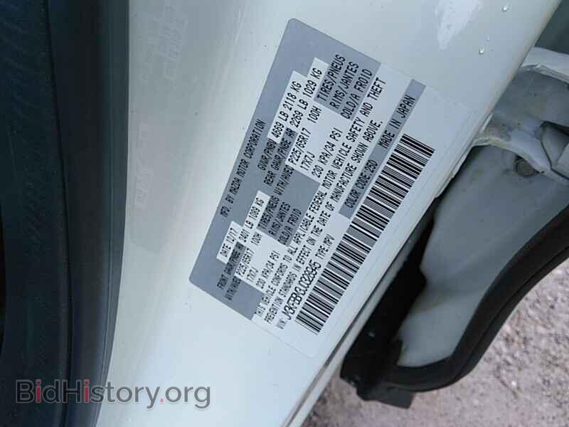 2018 Mazda CX-5 - VIN: JM3KFBBM3J0328945 - Фото 6