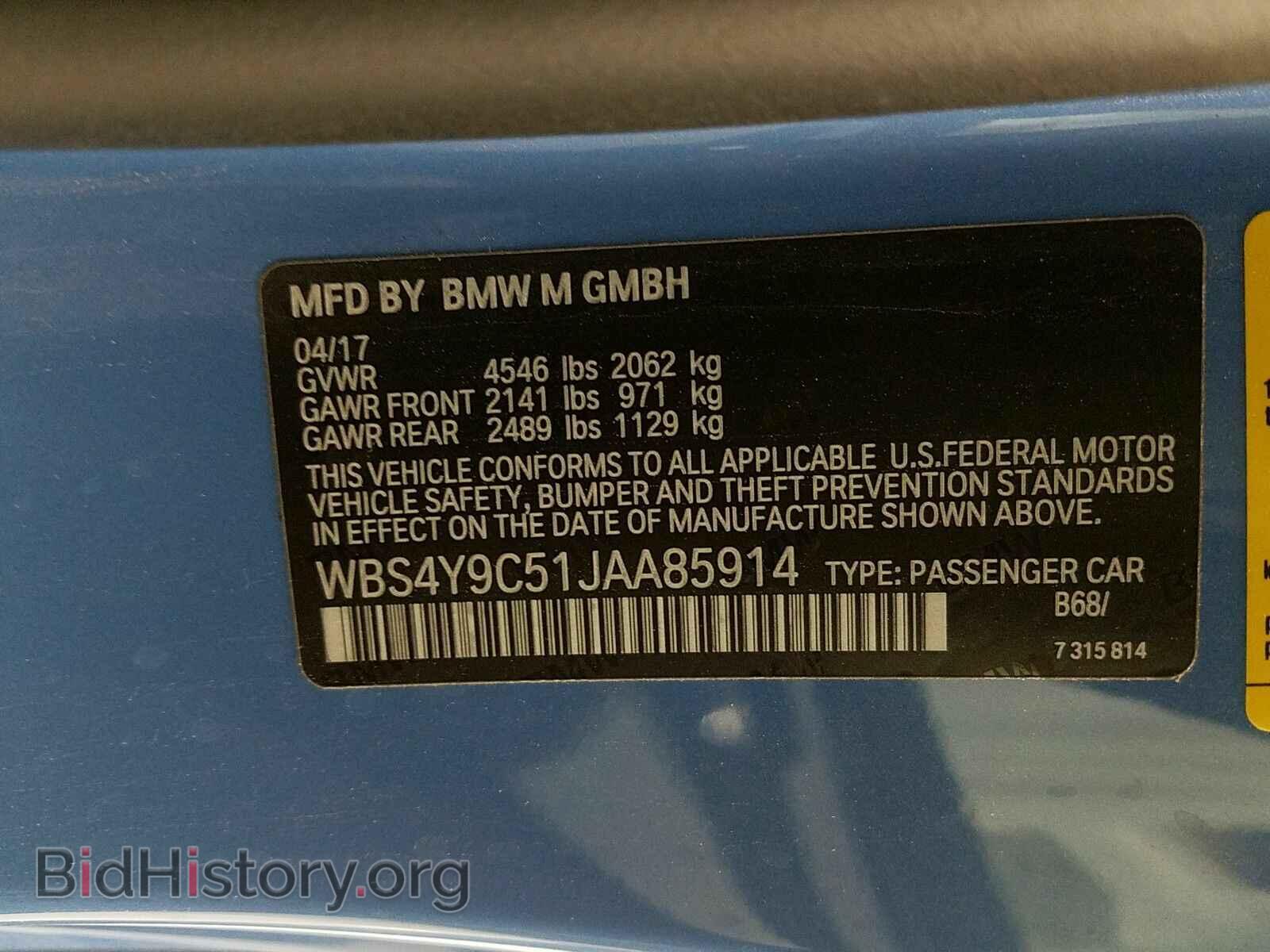 2018 BMW M4 - VIN: WBS4Y9C51JAA85914 - Фото 14