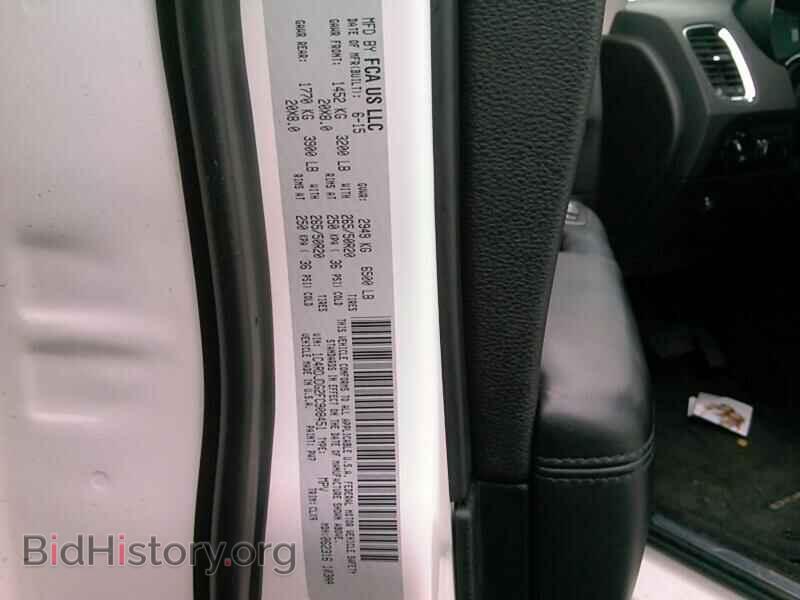 2015 Dodge Durango - VIN: 1C4RDJDG2FC908451 - Фото 6