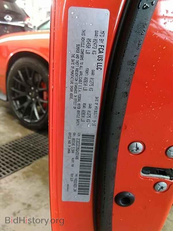 2016 Dodge Challenger - VIN: 2C3CDZC95GH331408 - Фото 6