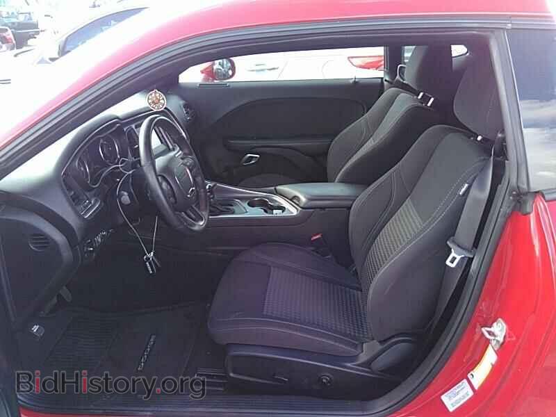 2017 Dodge Challenger - VIN: 2C3CDZAG7HH545500 - Фото 3