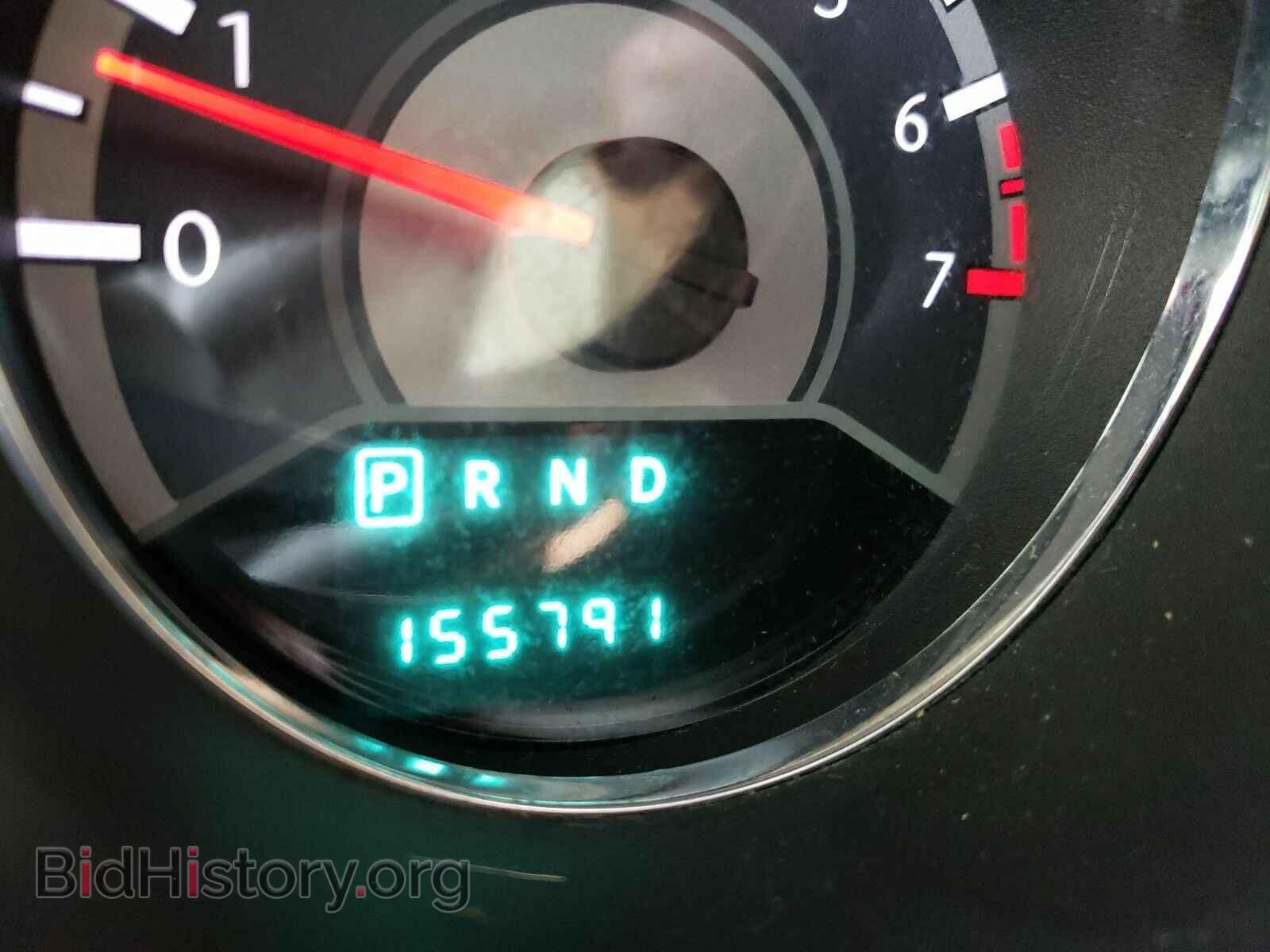 2012 Chrysler 200 - VIN: 1C3CCBCG7CN161207 - Photo 5
