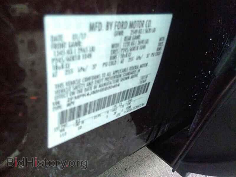 2017 Ford Edge - VIN: 2FMPK4J88HBB50464 - Фото 6