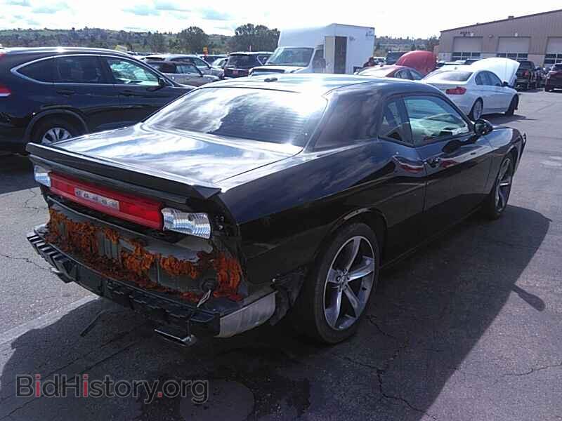 2014 Dodge Challenger - VIN: 2C3CDYBT1EH218673 - Фото 2