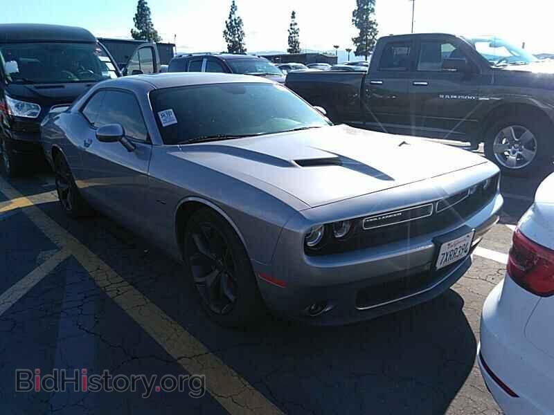 2015 Dodge Challenger - VIN: 2C3CDZAT3FH714454 - Фото 9