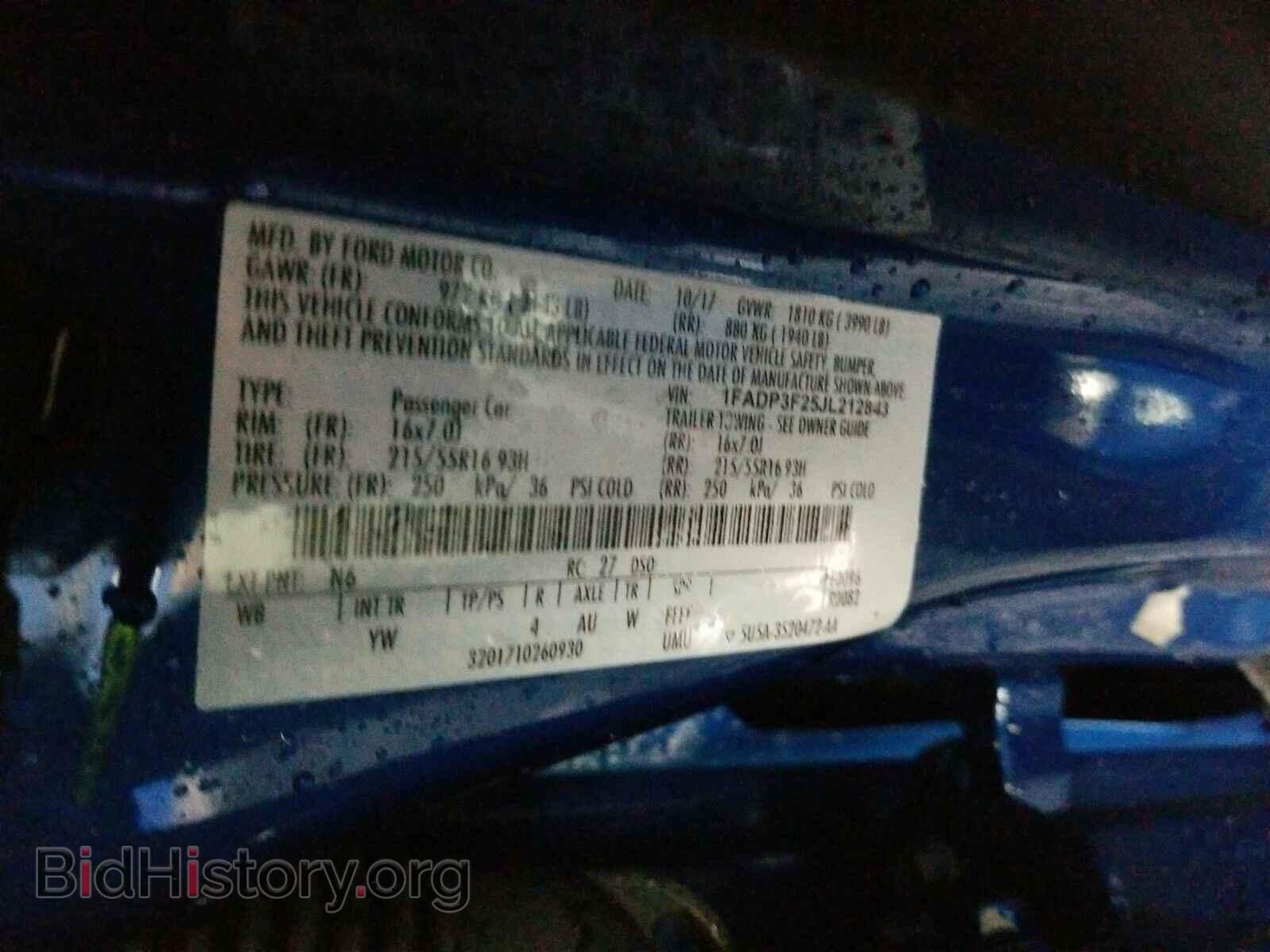 2018 Ford Focus - VIN: 1FADP3F25JL212843 - Фото 6