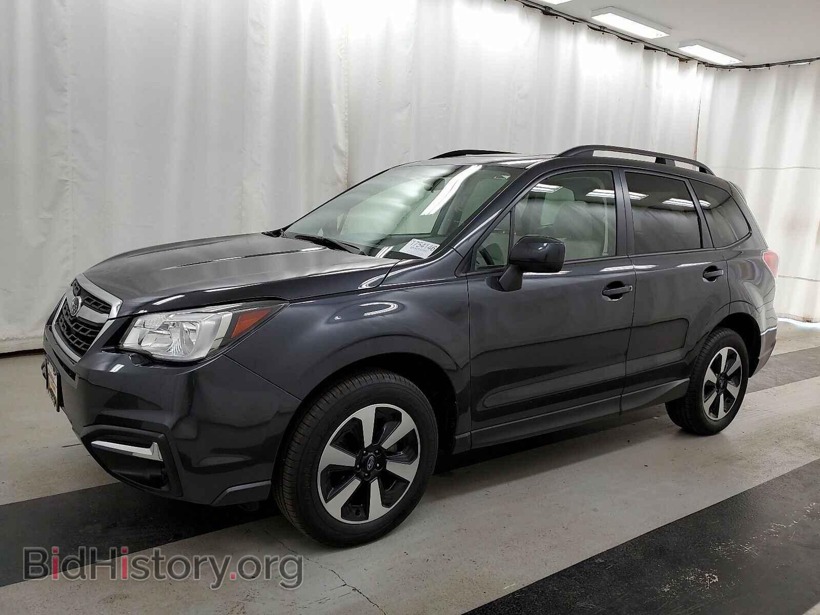 Фотография JF2SJAEC1HH563832 - Subaru Forester 2017