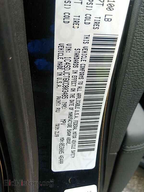 2019 Dodge Durango - VIN: 1C4SDJCT6KC803485 - Фото 6