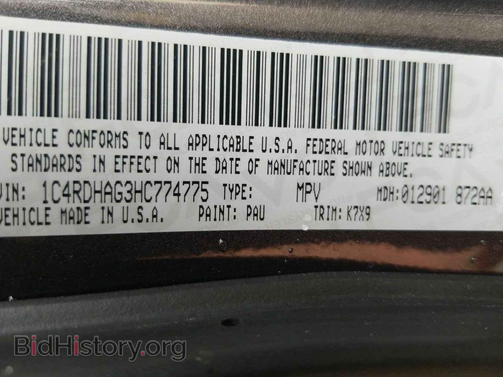 2017 Dodge Durango - VIN: 1C4RDHAG3HC774775 - Фото 6