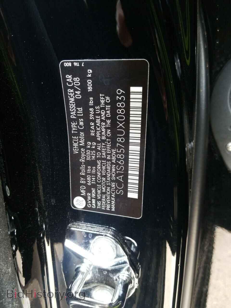 2008 Rolls-Royce Phantom - VIN: SCA1S68578UX08839 - Фото 6