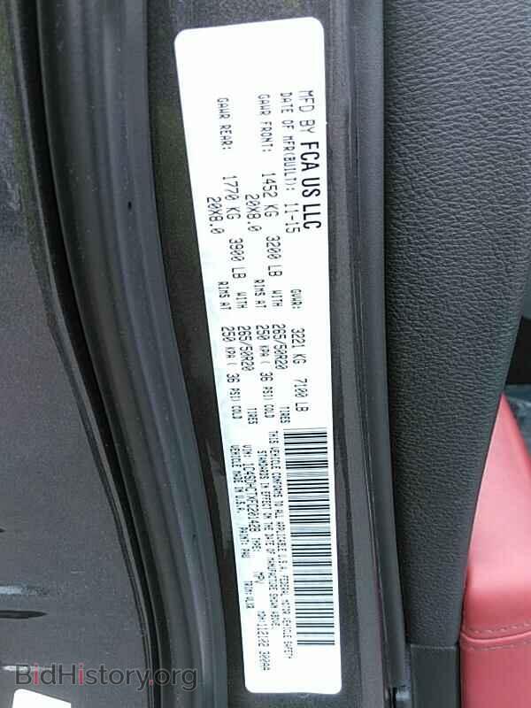 2015 Dodge Durango - VIN: 1C4SDHCTXFC201428 - Фото 6