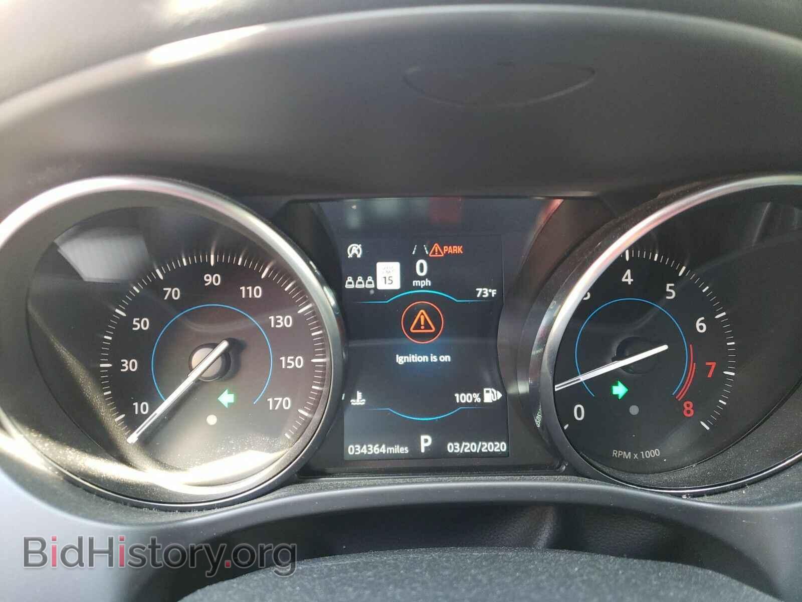 2019 Jaguar F-PACE - VIN: SADCM2FV3KA392585 - Фото 5