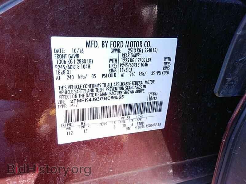 2016 Ford Edge - VIN: 2FMPK4J93GBC66565 - Фото 6