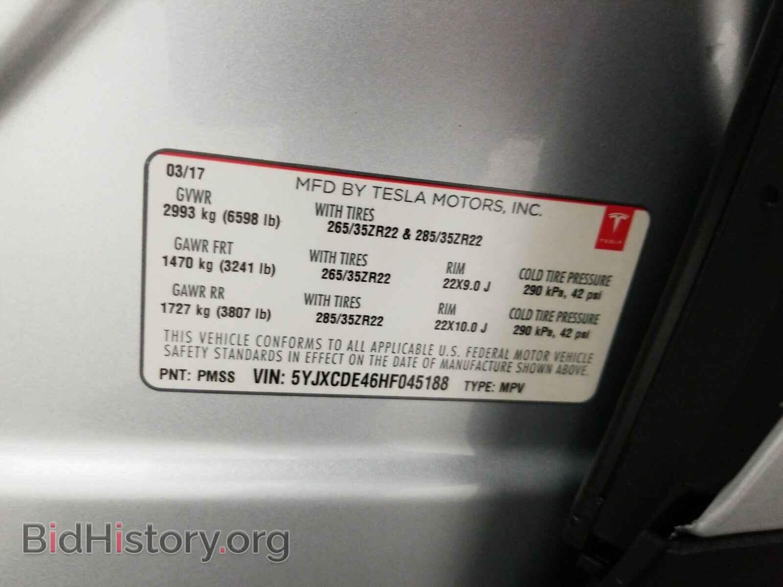 2017 Tesla Model X - VIN: 5YJXCDE46HF045188 - Photo 15
