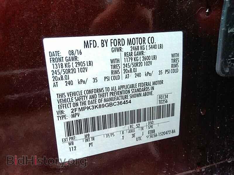 2016 Ford Edge - VIN: 2FMPK3K89GBC36454 - Фото 6