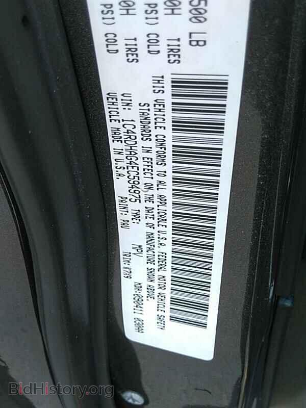 2014 Dodge Durango - VIN: 1C4RDHAG4EC594975 - Photo 6