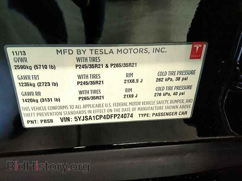 2013 Tesla Model S - VIN: 5YJSA1CP4DFP24074 - Photo 6