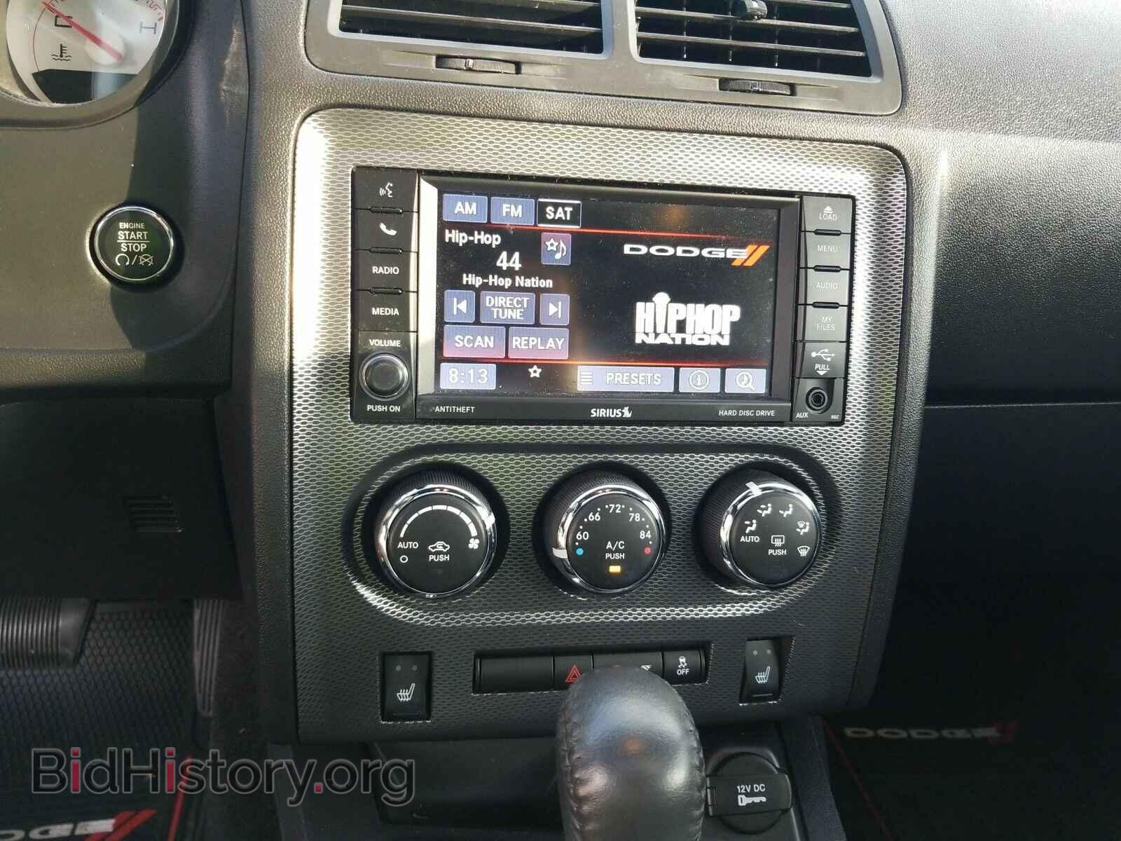 2014 Dodge Challenger - VIN: 2C3CDYBT6EH183290 - Photo 4