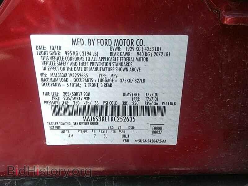 2019 Ford EcoSport - VIN: MAJ6S3KL1KC252635 - Фото 6