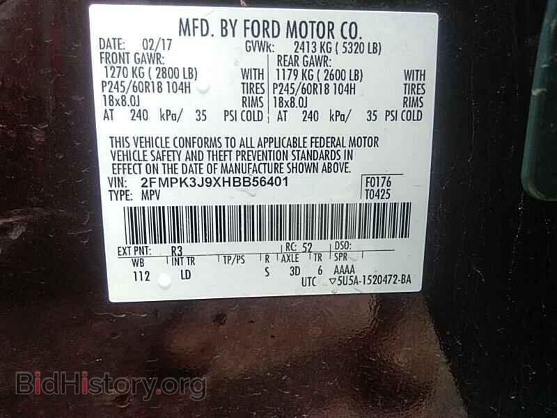 2017 Ford Edge - VIN: 2FMPK3J9XHBB56401 - Фото 6