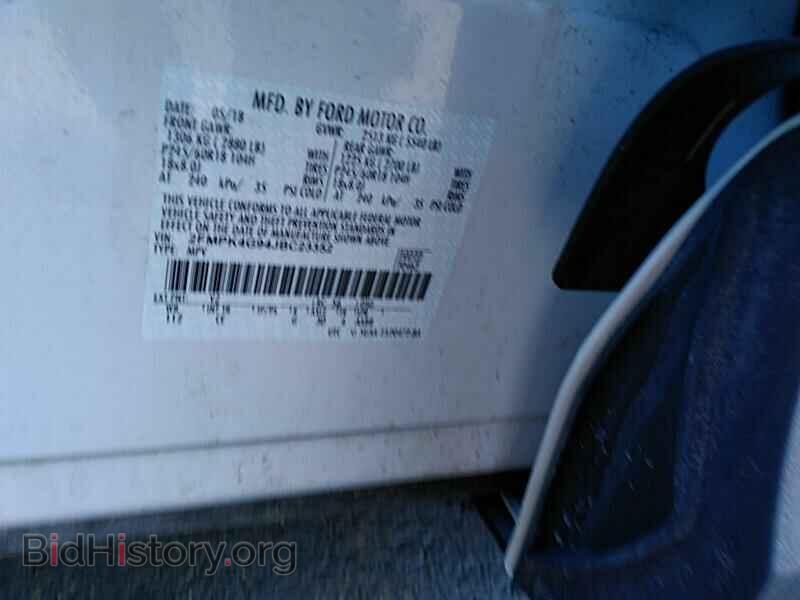 2018 Ford Edge - VIN: 2FMPK4G94JBC23352 - Фото 6
