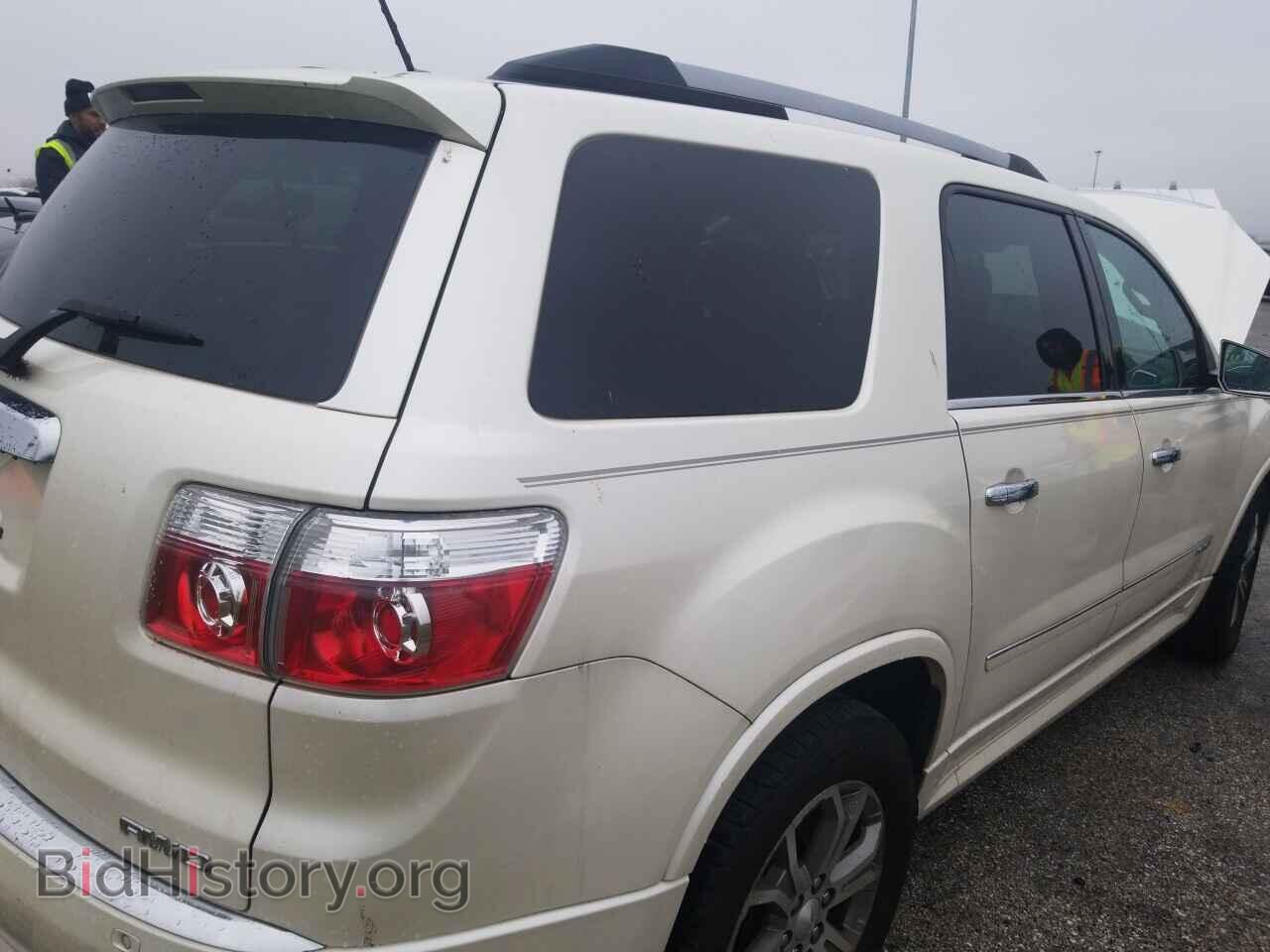2011 GMC Acadia - VIN: 1GKKVTED8BJ395988 - Фото 2