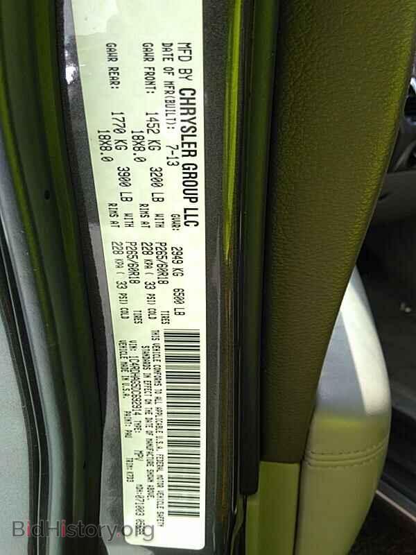 2013 Dodge Durango - VIN: 1C4RDHAG5DC692914 - Photo 6
