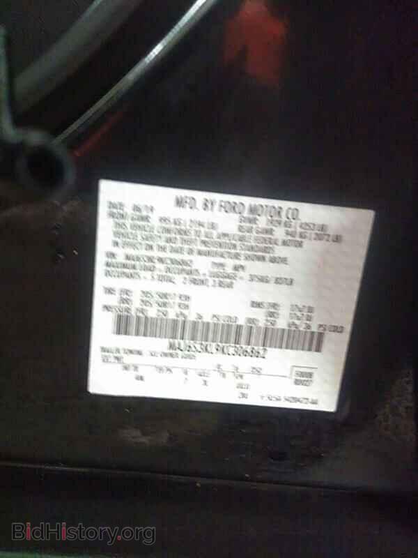 2019 Ford EcoSport - VIN: MAJ6S3KL9KC306862 - Фото 6