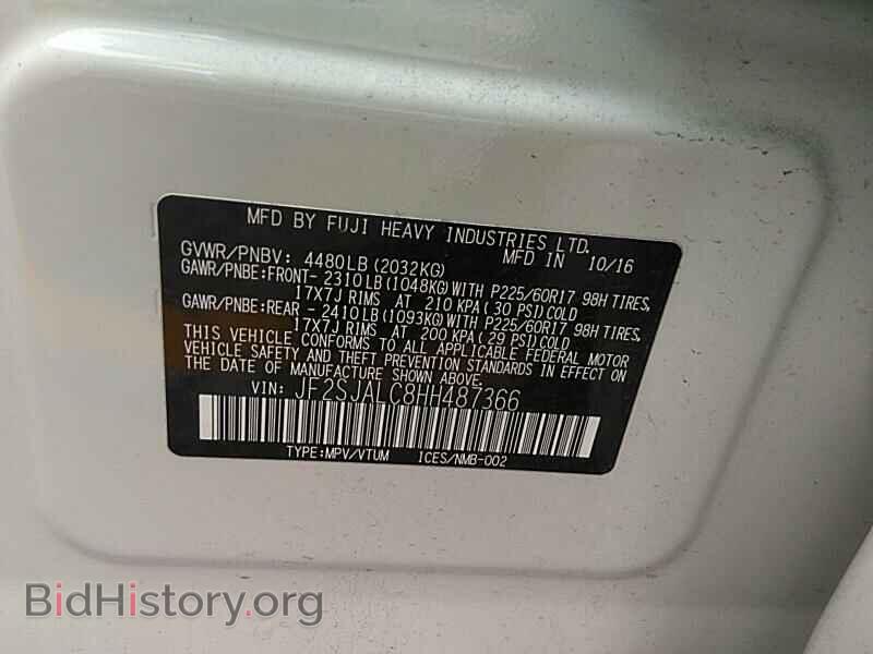 2017 Subaru Forester - VIN: JF2SJALC8HH487366 - Фото 6