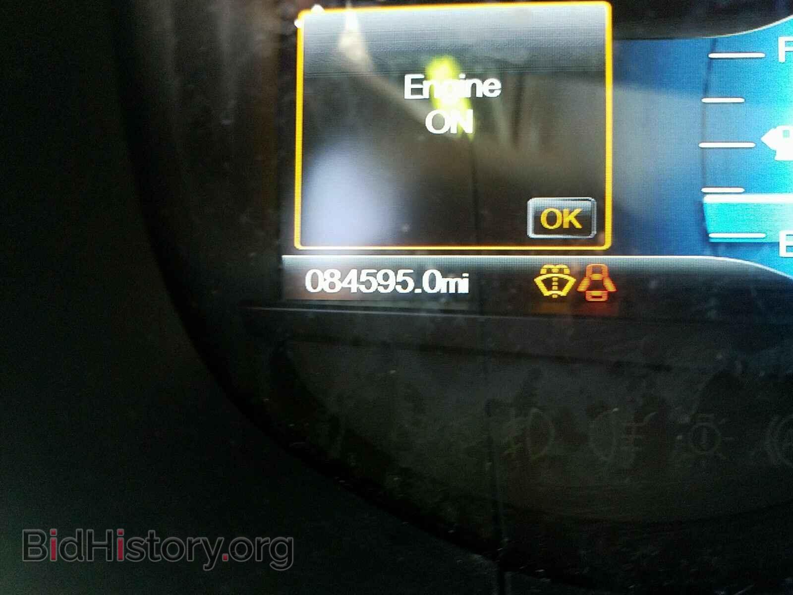 2015 Ford Edge - VIN: 2FMTK3J89FBC18132 - Фото 5