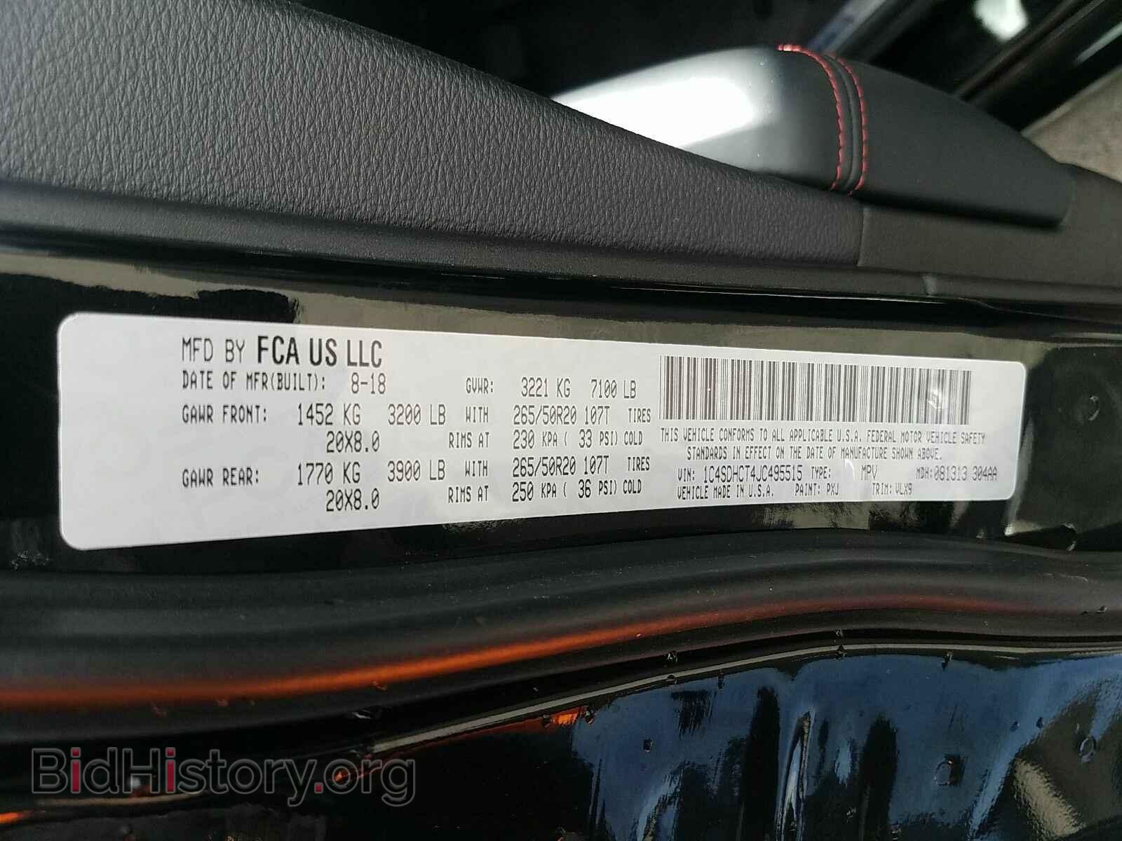 2018 Dodge Durango - VIN: 1C4SDHCT4JC495515 - Фото 6