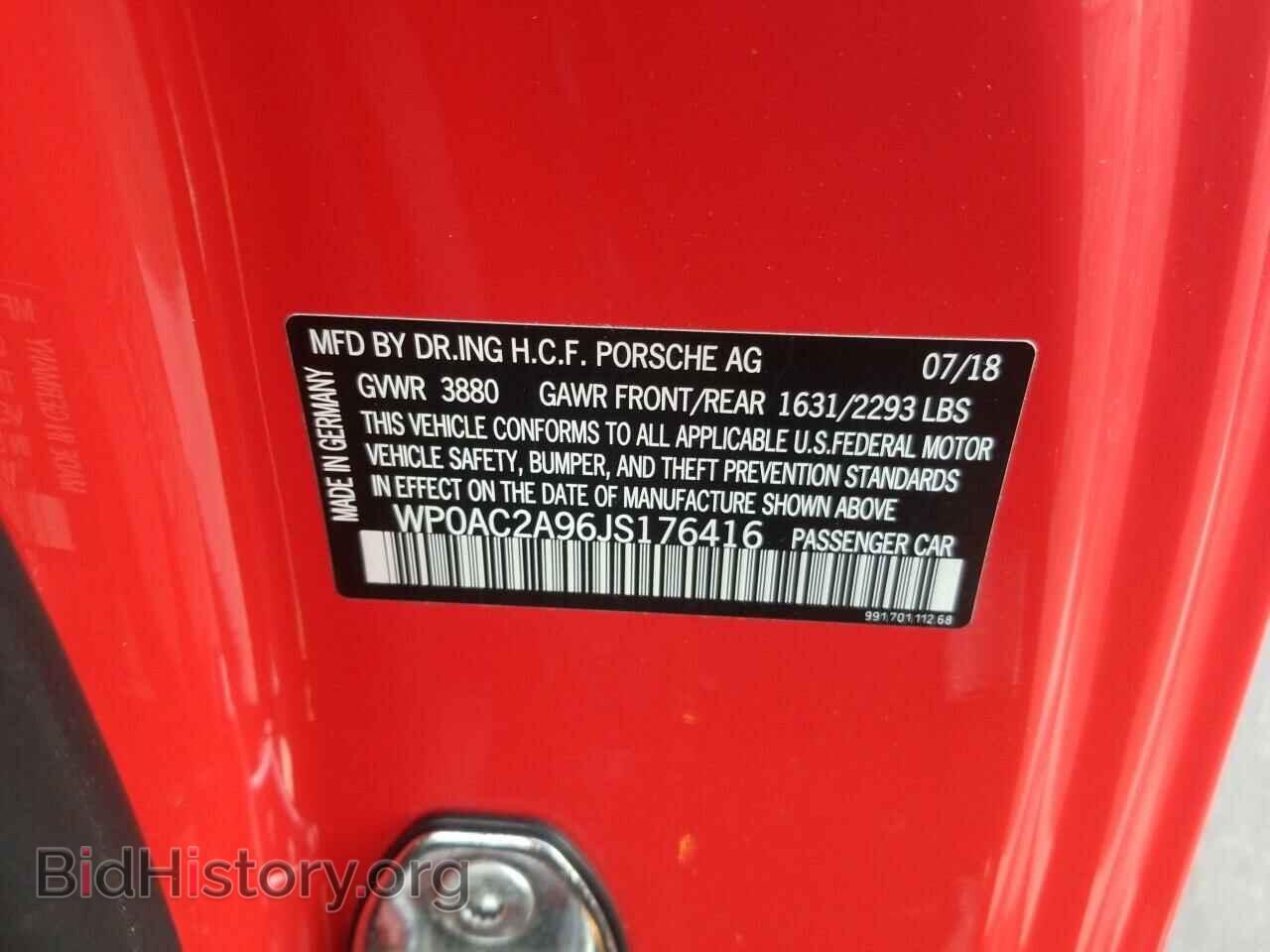 2018 Porsche 911 - VIN: WP0AC2A96JS176416 - Фото 6
