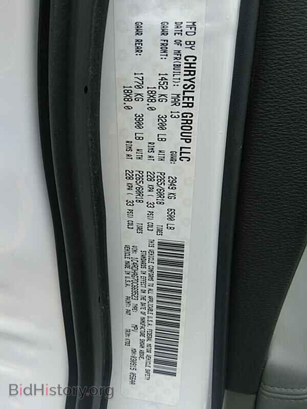 2013 Dodge Durango - VIN: 1C4RDHAG7DC669523 - Photo 6